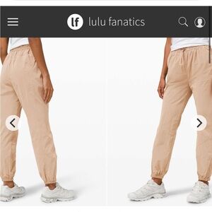 Lululemon Evergreen Track Pant Sz 4 Cafe Au Lait Gylde Water Repellant Windproof